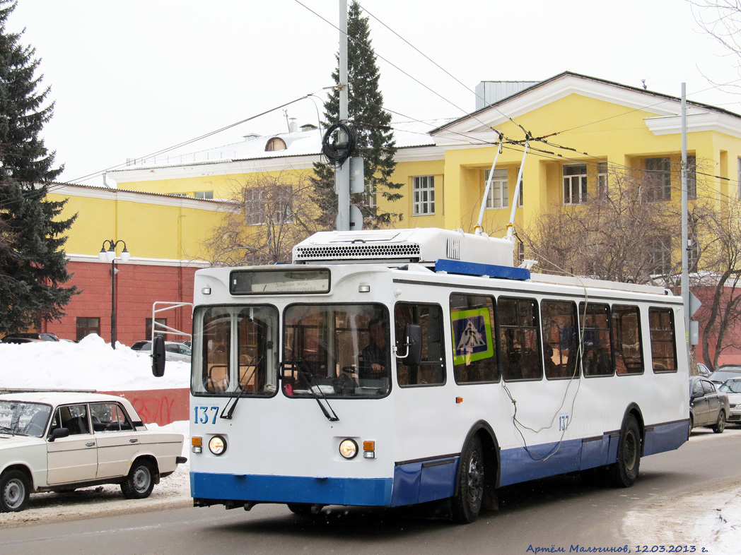 Екатеринбург, МТрЗ-6223-0000010 № 137