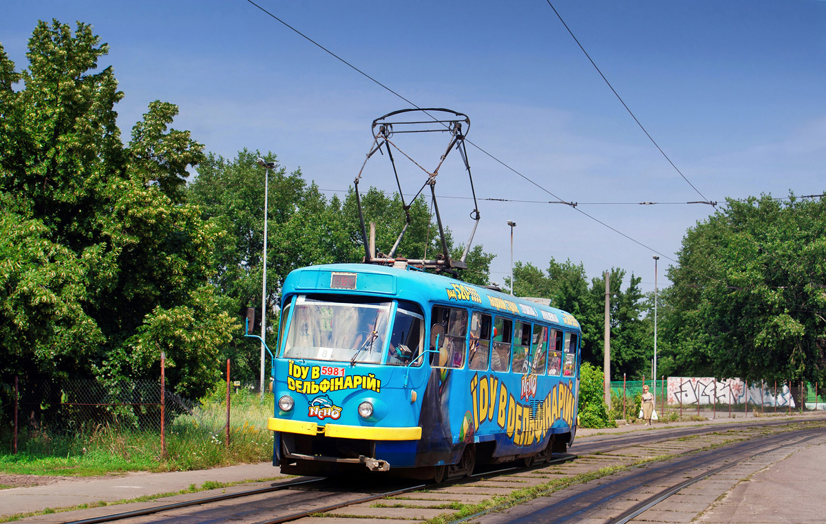Киев, Tatra T3P № 5981