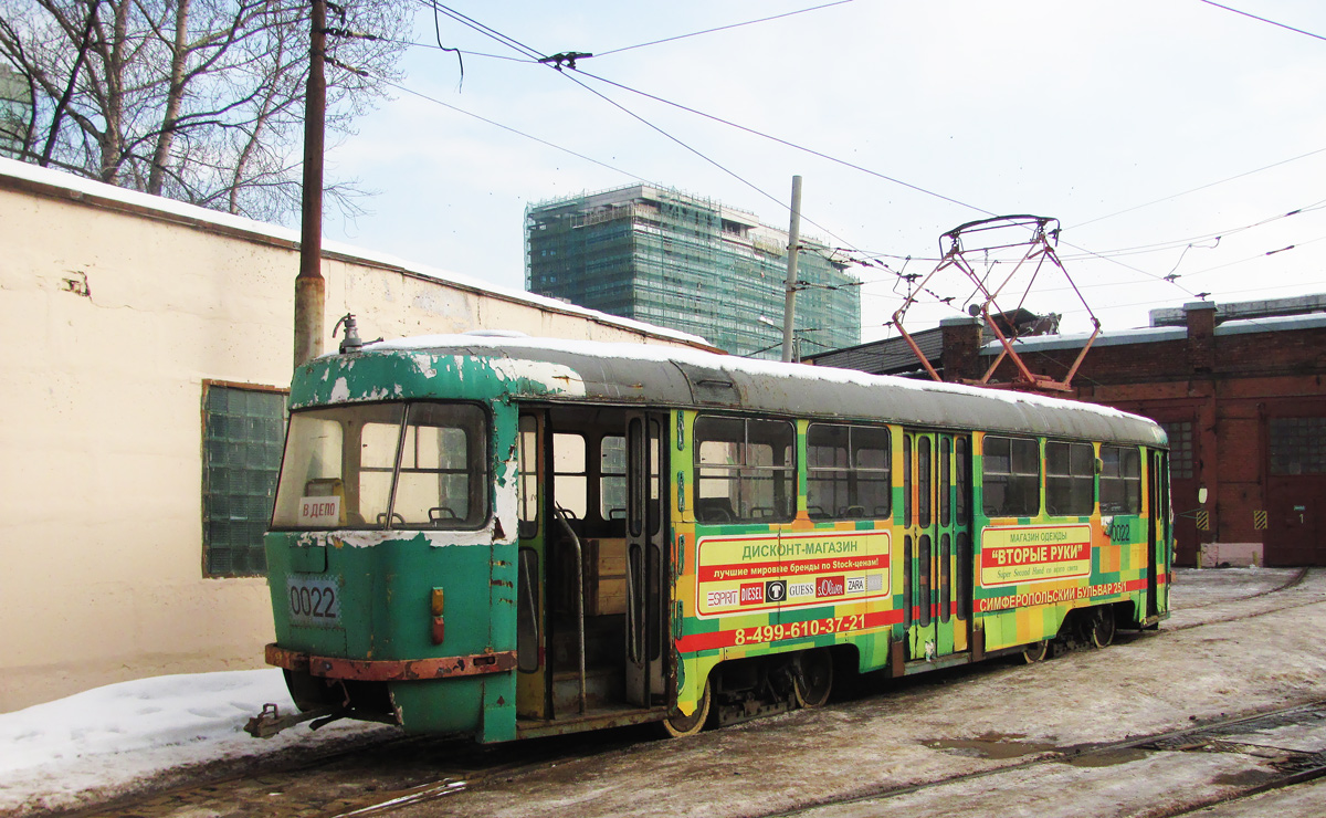 Москва, Tatra T3SU № 0022; Москва — Трамвайно-ремонтный завод (ТРЗ)
