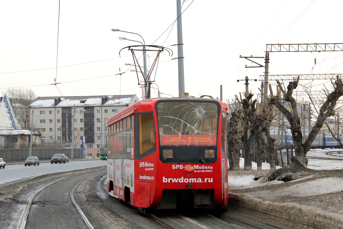 Kazan, 71-619K Br. 1140