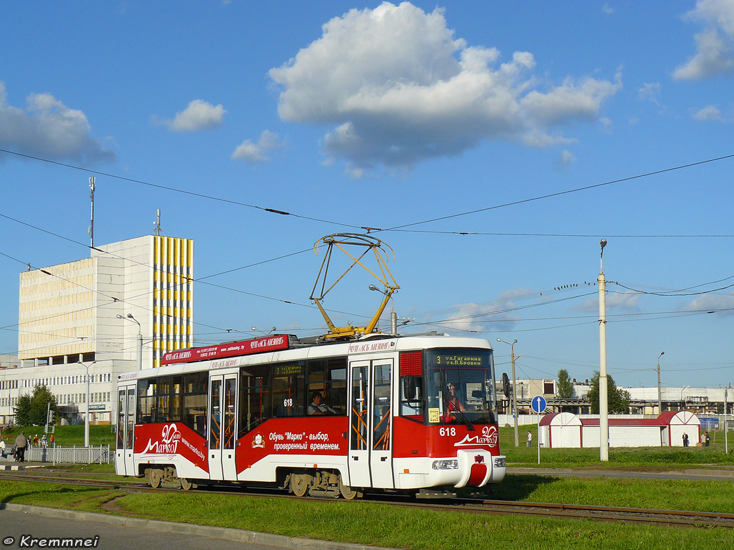 Витебск, БКМ 62103 № 618