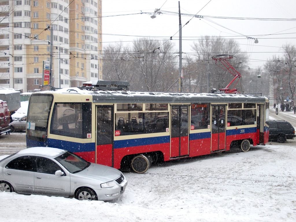 Moscou, 71-619KT N°. 2106; Moscou — Accidents