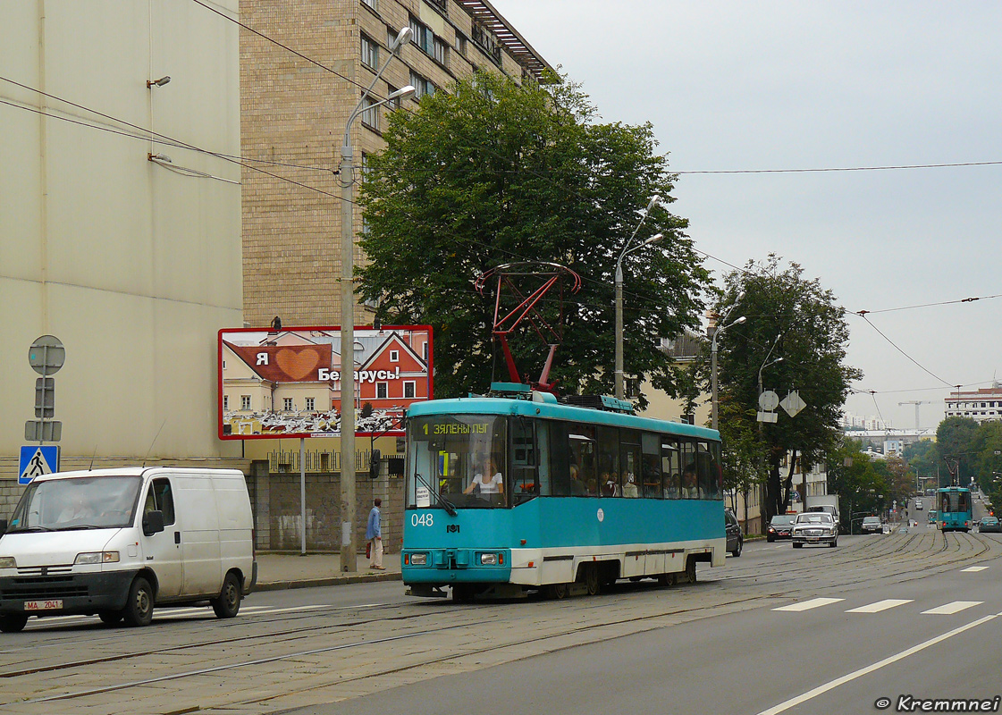 明斯克, BKM 60102 # 048