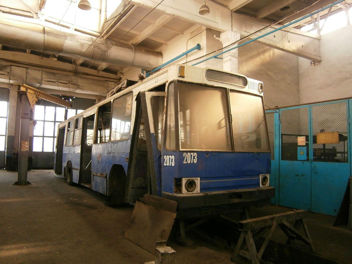 Днепр, ЮМЗ Т1Р (Т2П) № 2073