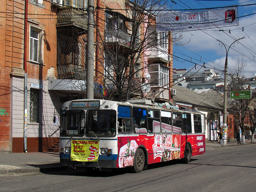 Cherson, ZiU-682G [G00] Nr. 423