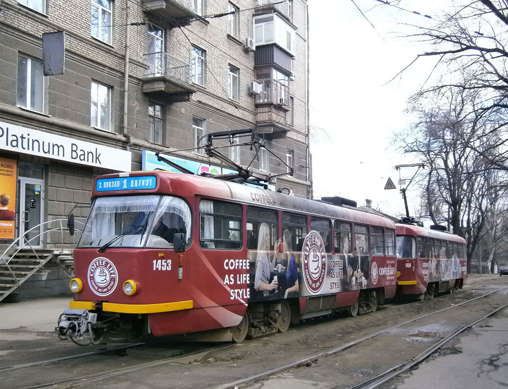 Днепр, Tatra T4D-MT № 1453
