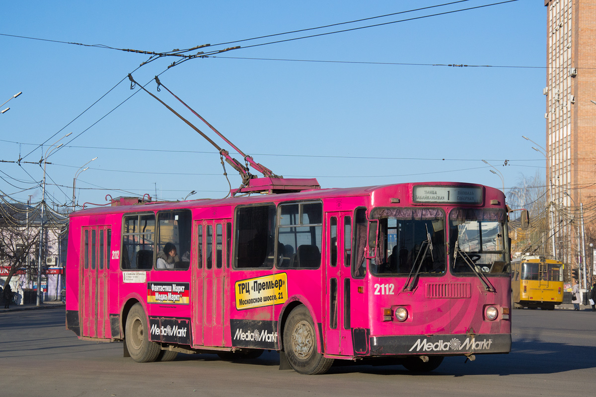 Riazanė, ZiU-682G-016 (012) nr. 2112