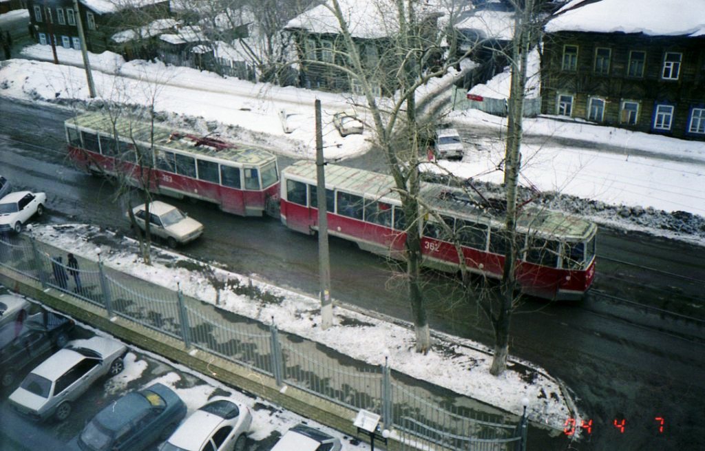 Perm, 71-605 (KTM-5M3) Nr. 363; Perm, 71-605 (KTM-5M3) Nr. 362