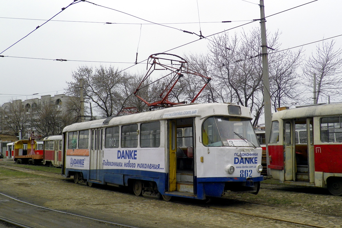 Запорожье, Tatra T3SU № 802