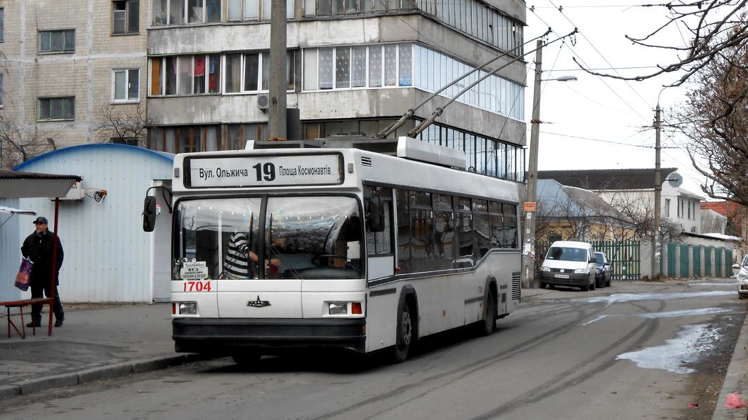 Киев, МАЗ-103Т № 1704