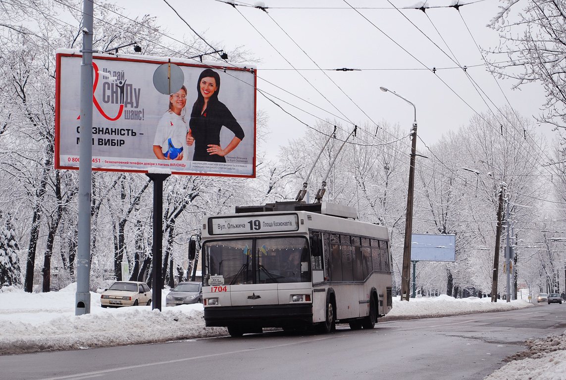 Киев, МАЗ-103Т № 1704