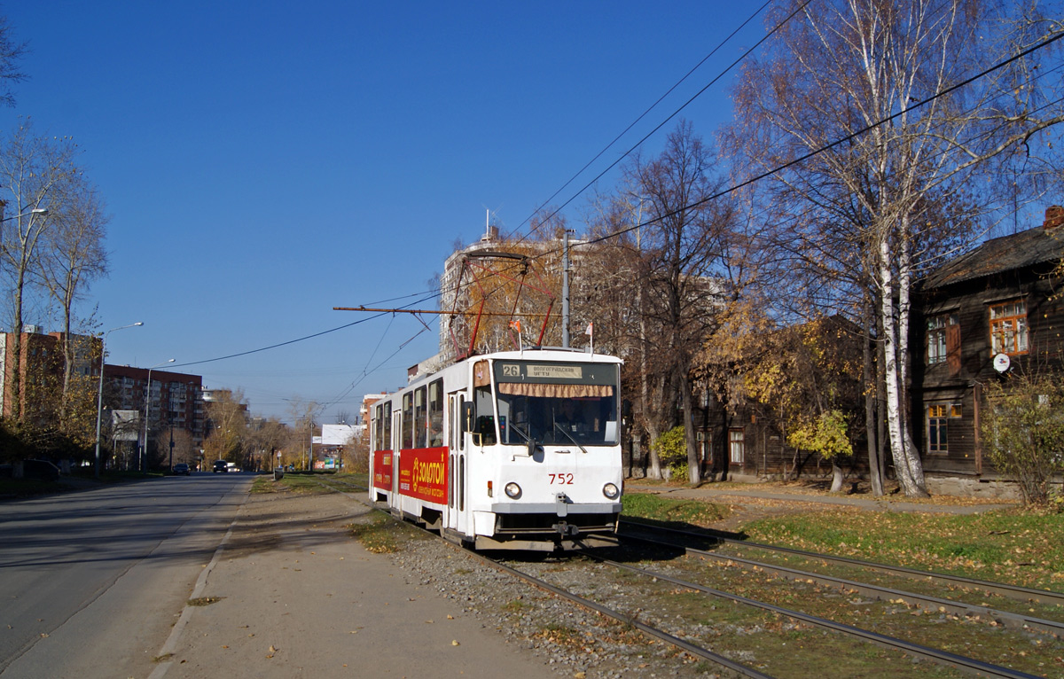 Екатеринбург, Tatra T6B5SU № 752