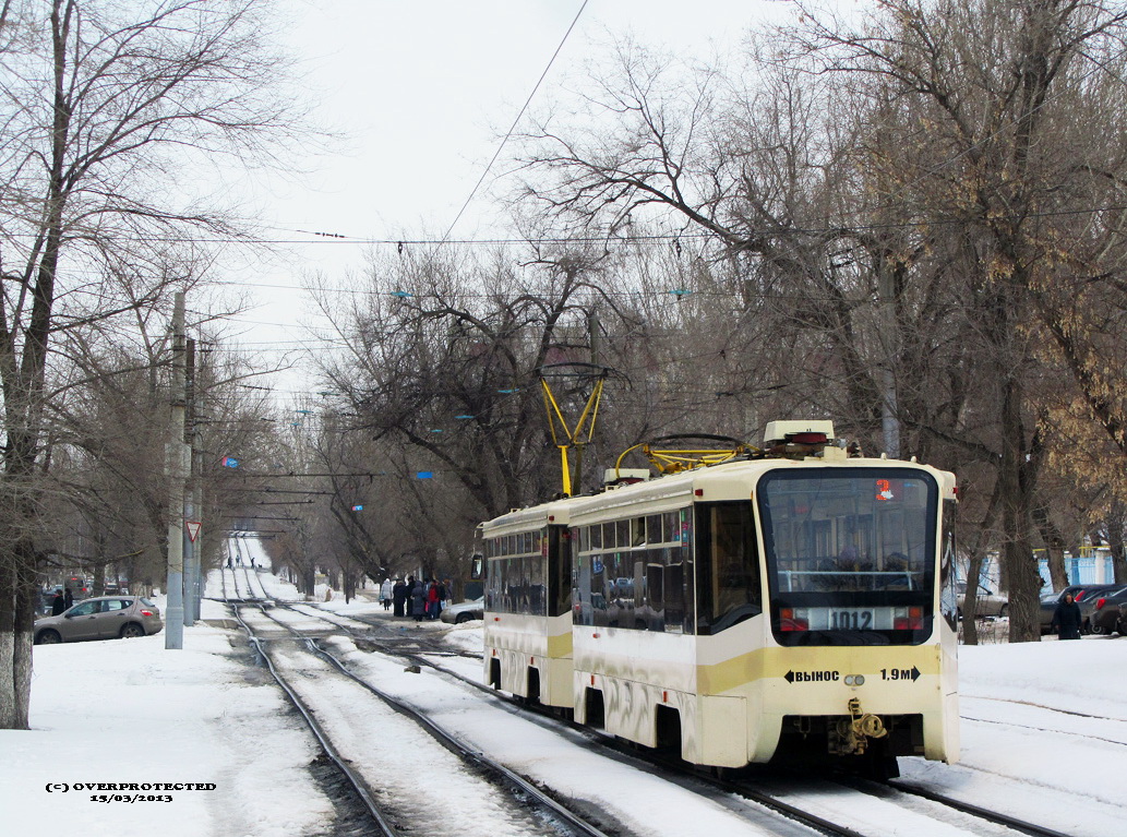 Саратов, 71-619КТ № 1012