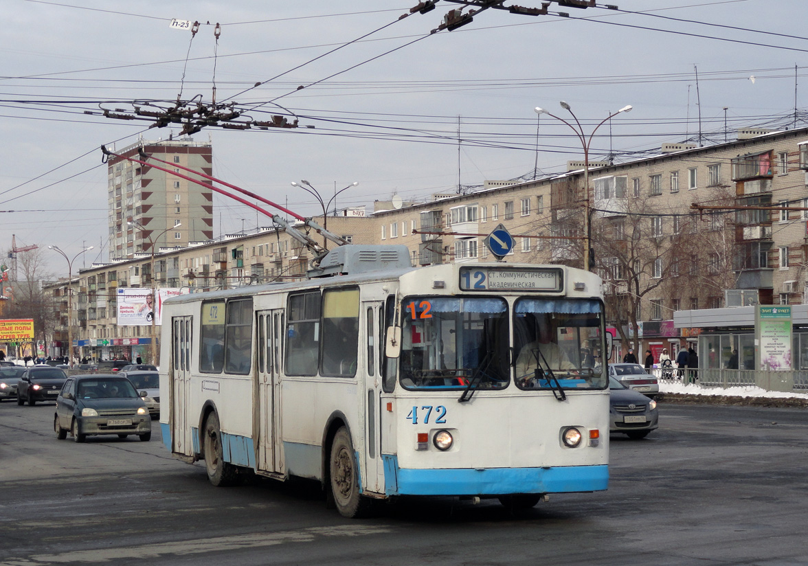 Екатеринбург, ЗиУ-682В [В00] № 472