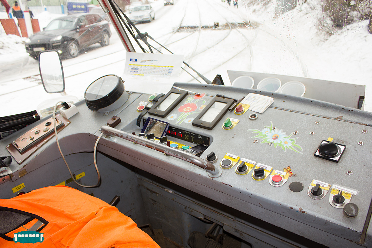 Курск, Tatra T3SUCS № 7130