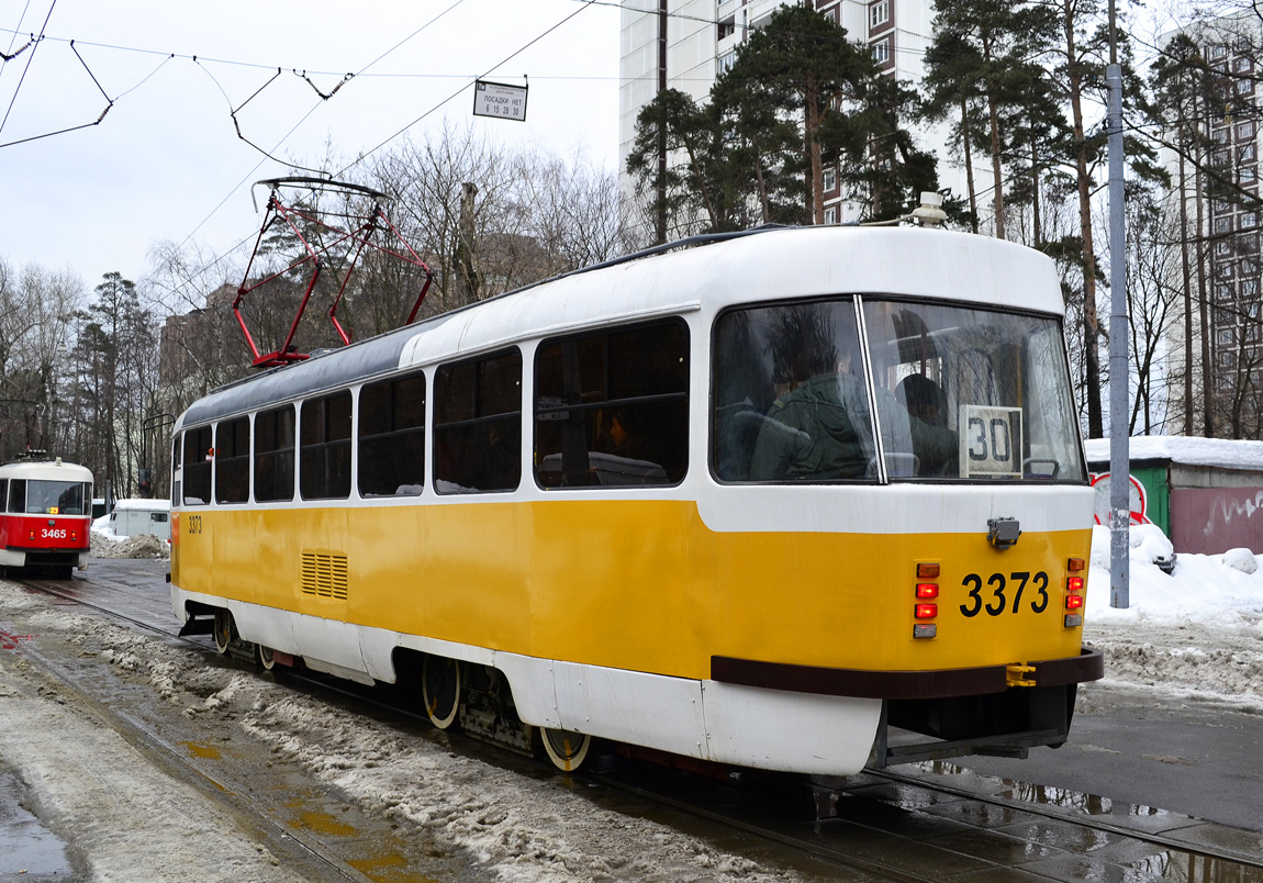 Москва, МТТЧ № 3373