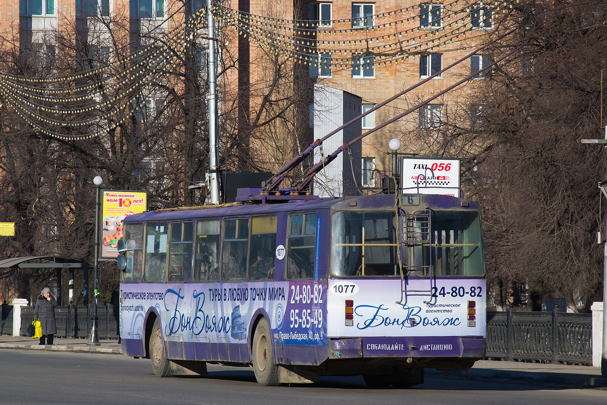 Рязань, ЗиУ-682Г [Г00] № 1077