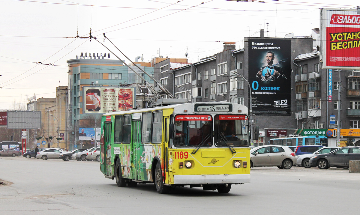 Новосибирск, ЗиУ-682Г-012 [Г0А] № 1189