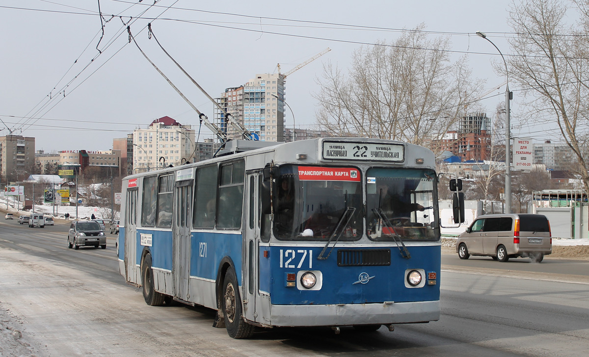 Новосибирск, ЗиУ-682Г [Г00] № 1271