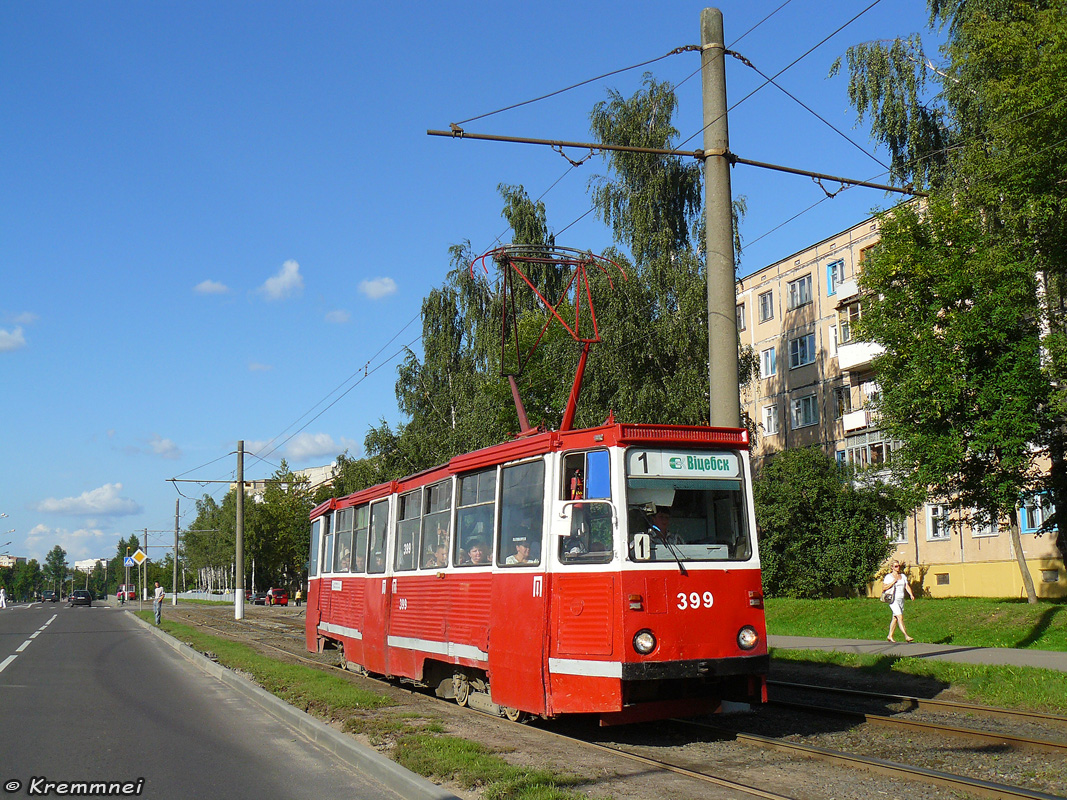 Витебск, 71-605А № 399