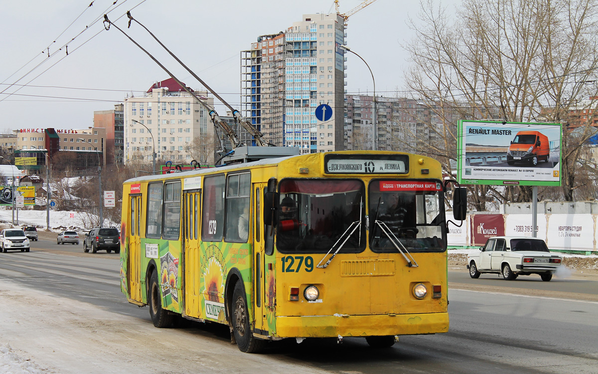 Новосибирск, ЗиУ-682Г-012 [Г0А] № 1279