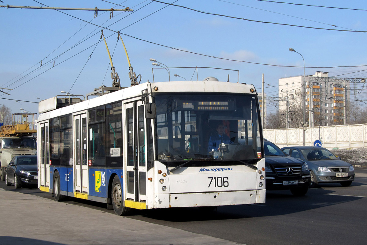 Moszkva, Trolza-5265.00 “Megapolis” — 7106 Moszkva, Trolza-5265.00 “Megapolis” — 7106