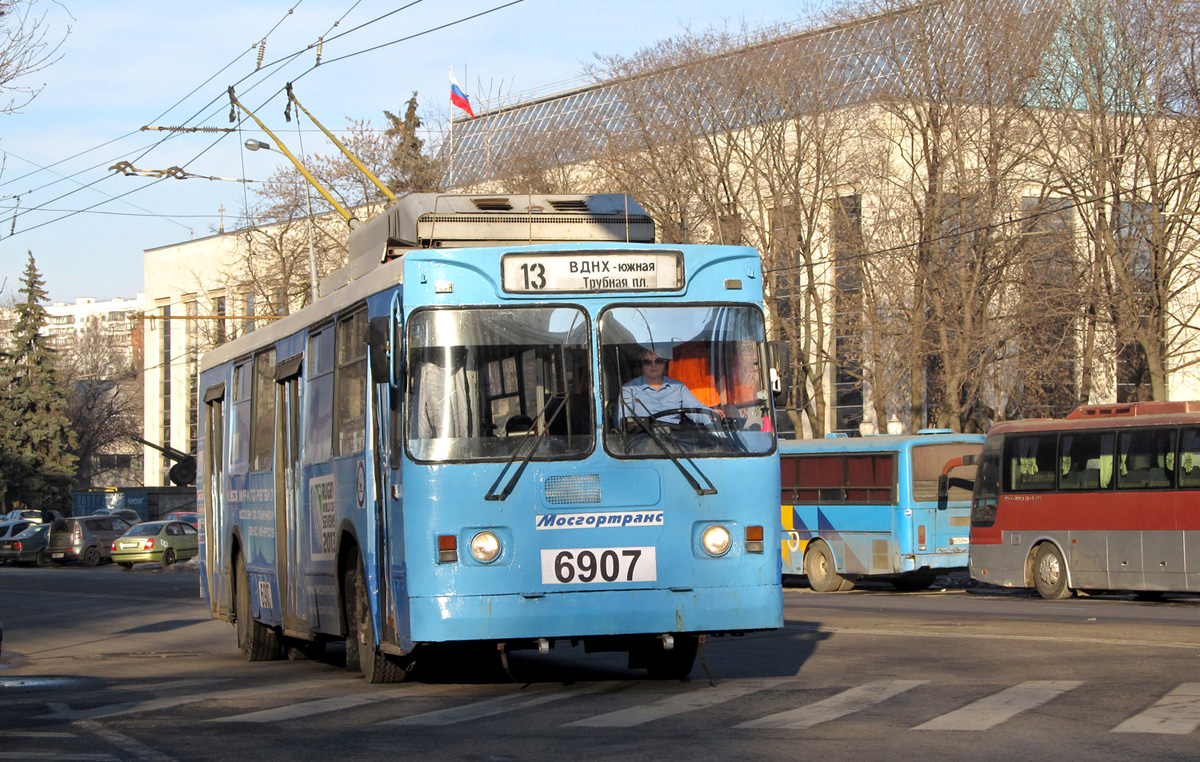 Москва, ЗиУ-682ГМ1 № 6907