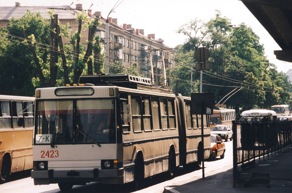 Киев, ЮМЗ Т1 № 2423; Киев — Исторические фотографии Киев, ЮМЗ Т1 № 2423; Киев — Исторические фотографии