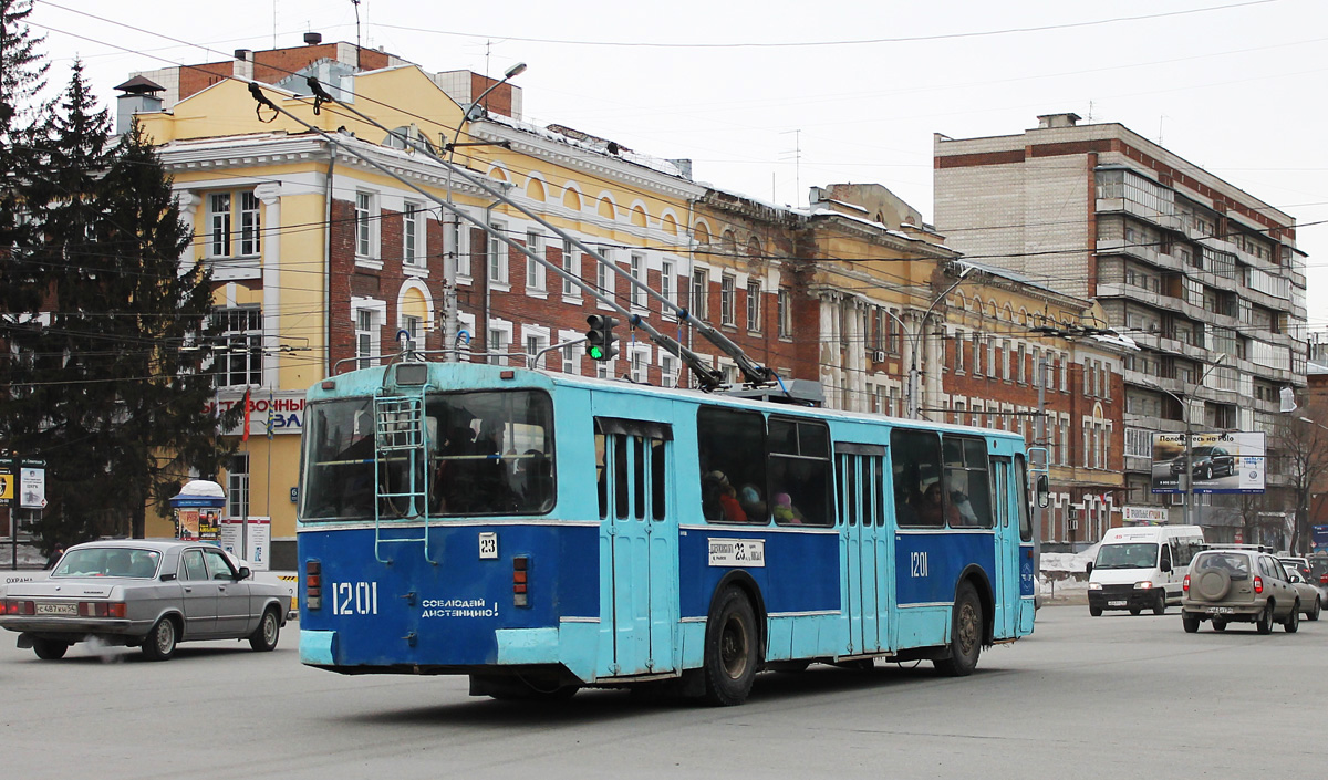 Новосибирск, ЗиУ-682Г [Г00] № 1201