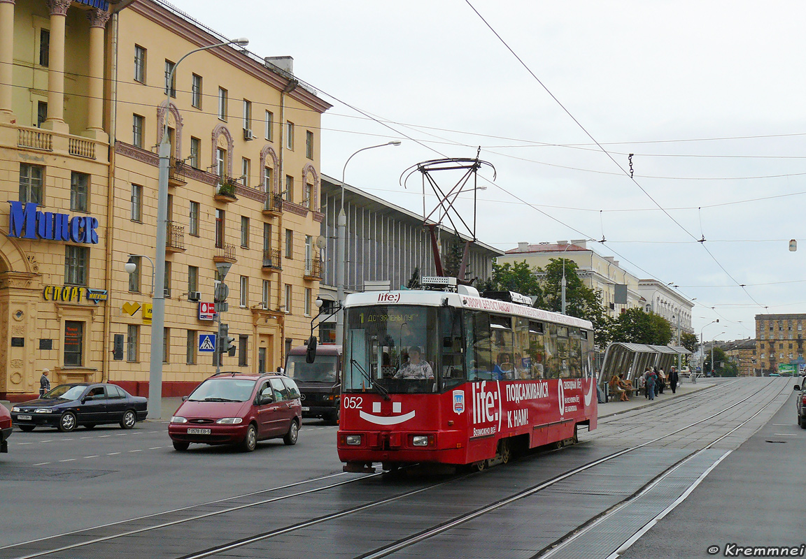Минск, БКМ 60102 № 052