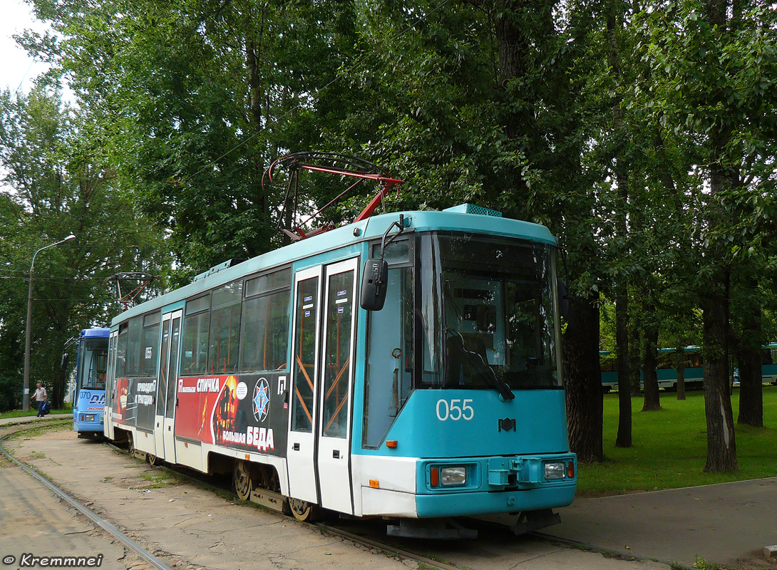 Минск, БКМ 60102 № 055