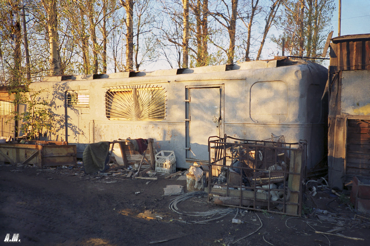 Москва, Г № 504