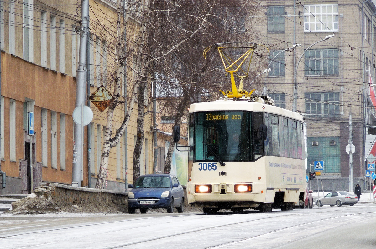 Novoszibirszk, BKM 60102 — 3065 Novoszibirszk, BKM 60102 — 3065