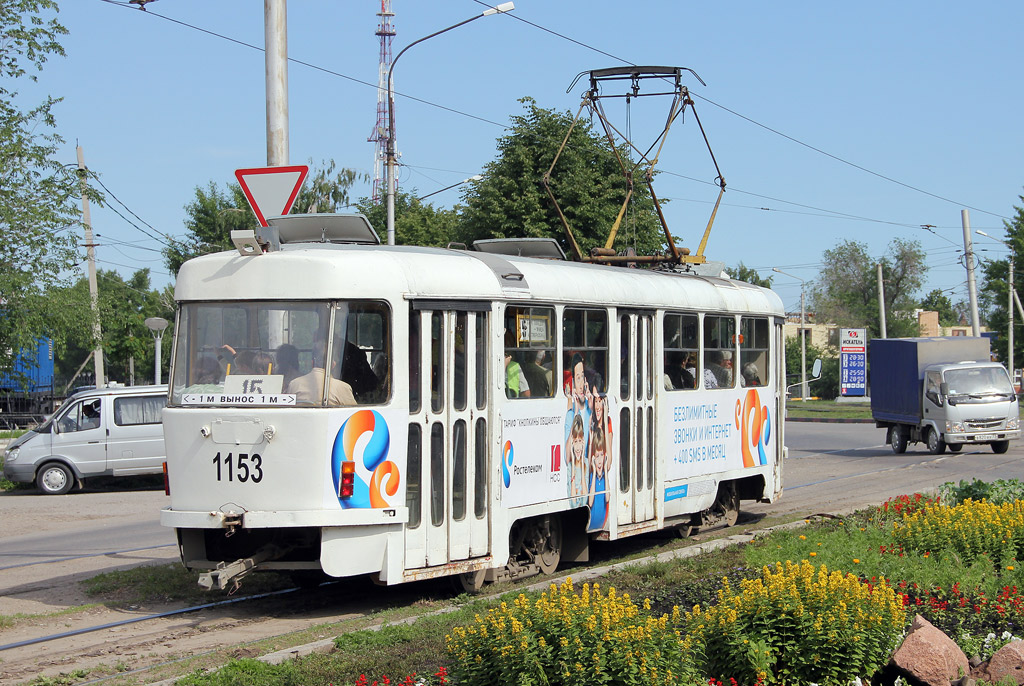 Ulyanovsk, Tatra T3SU # 1153 Ulyanovsk, Tatra T3SU # 1153