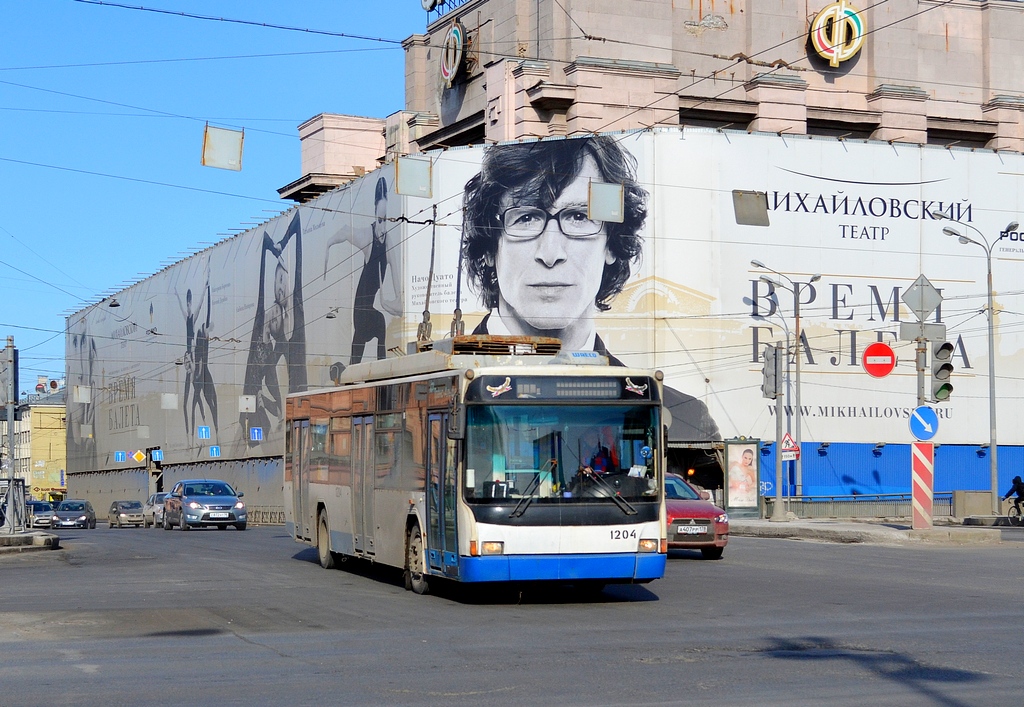 Saint-Petersburg, VMZ-5298.01 (VMZ-463) № 1204