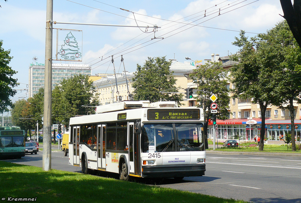 Минск, БКМ 221 № 2415