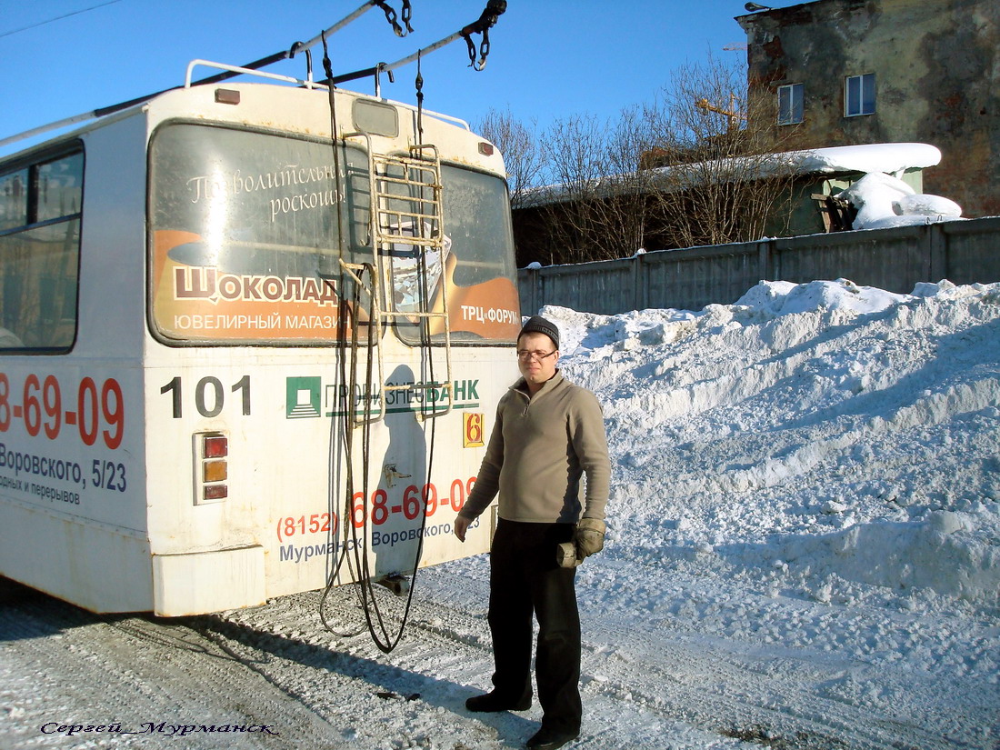 Electric transport employees