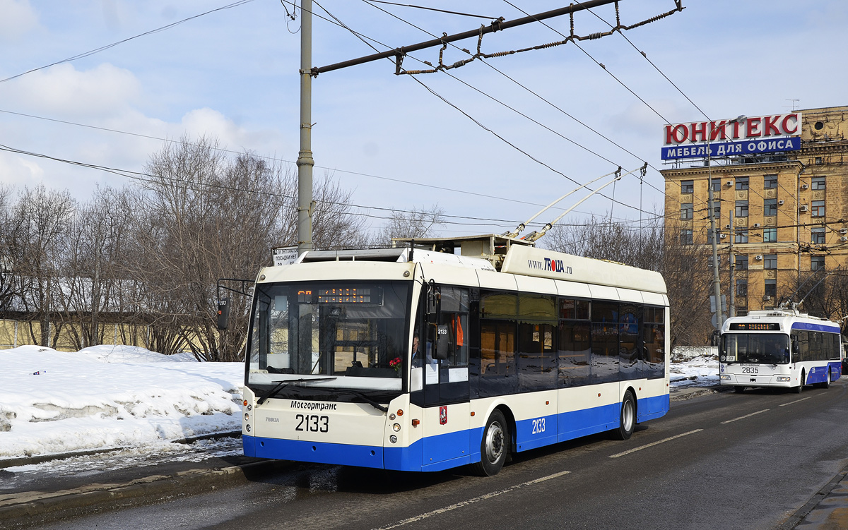 Moscow, Trolza-5265.00 “Megapolis” # 2133