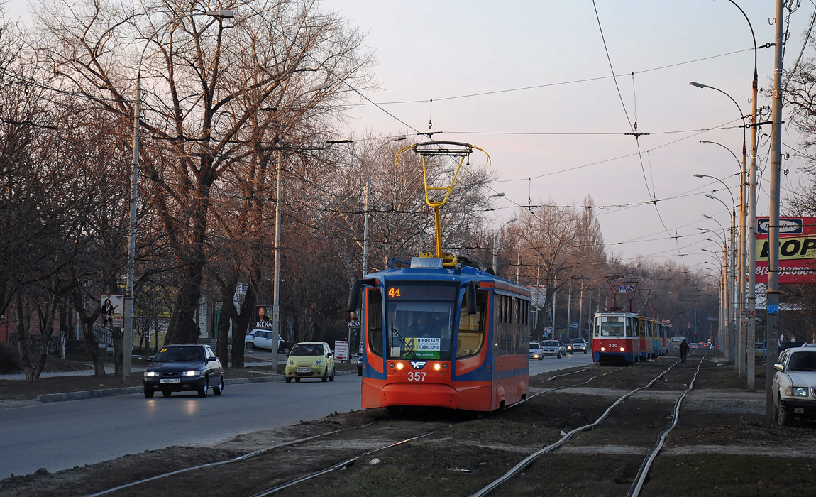 Таганрог, 71-623-02 № 357