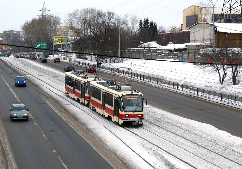Yekaterinburg, 71-405 Br. 829