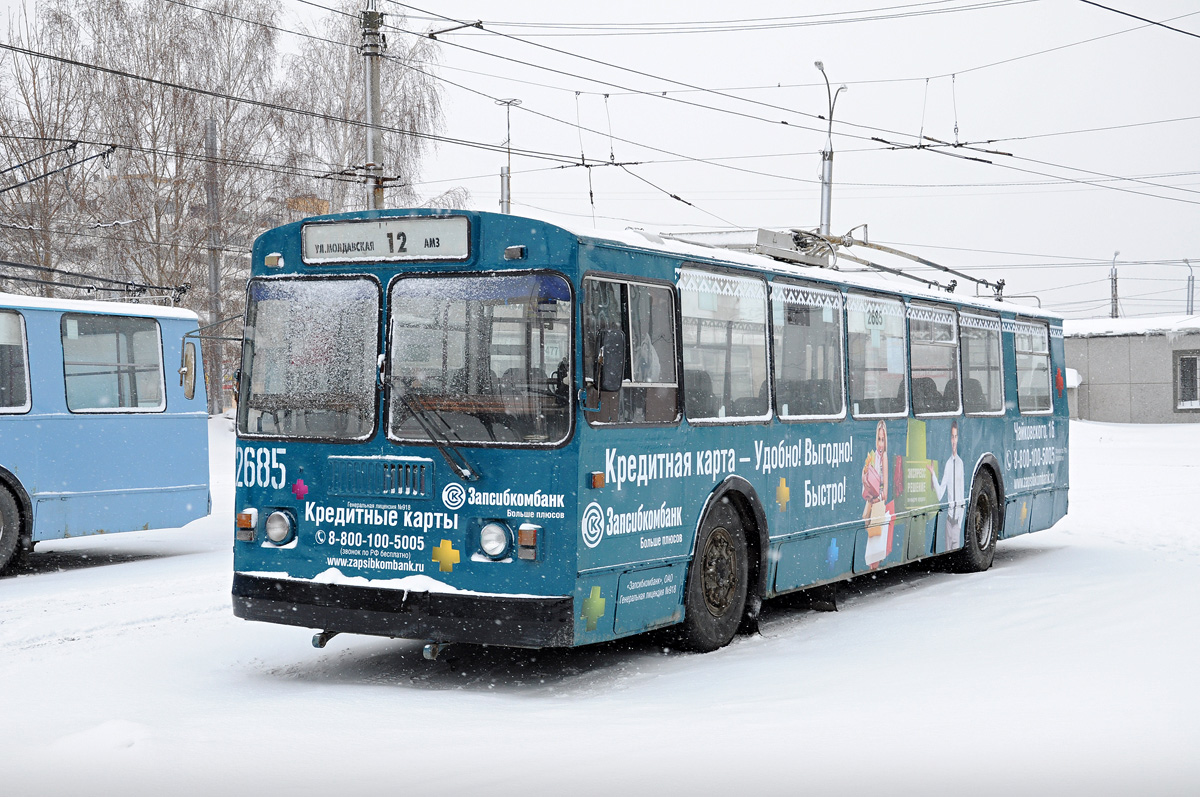 Челябинск, ЗиУ-682Г-012 [Г0А] № 2685
