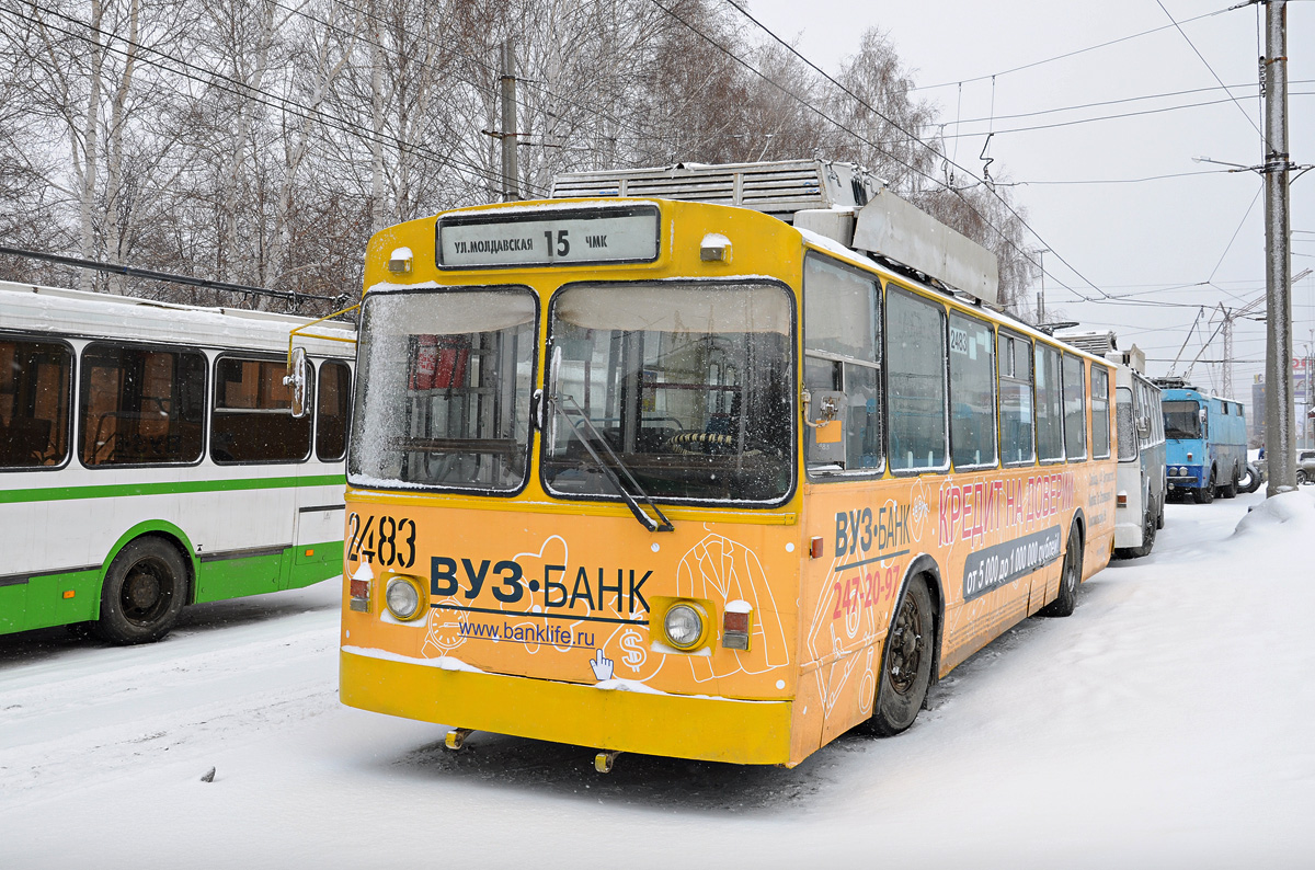 Chelyabinsk, ZiU-682G [G00] № 2483