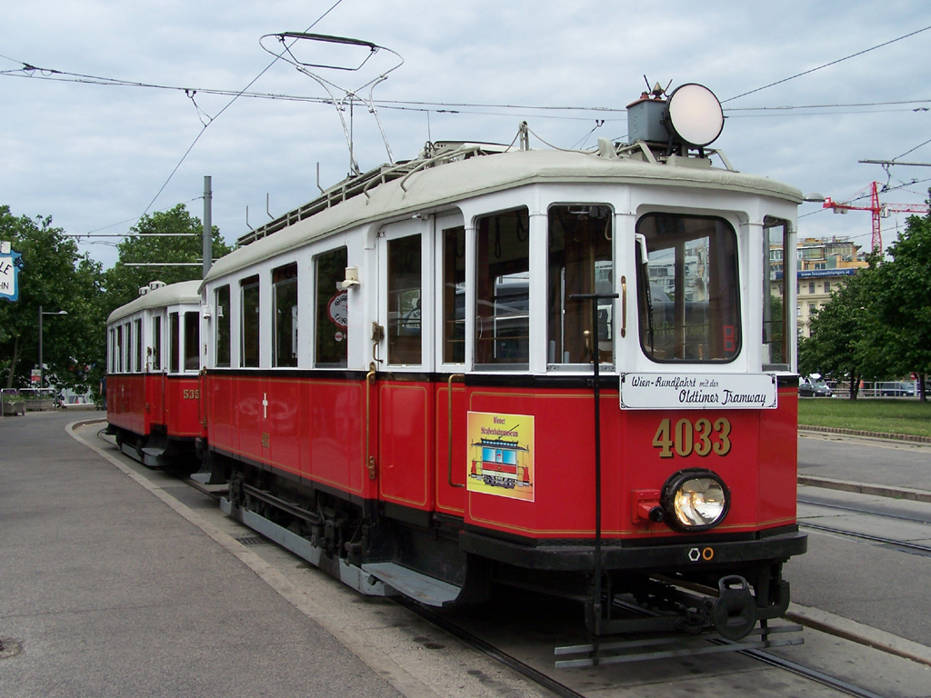 Вена, HW Type M(aw) № 4033