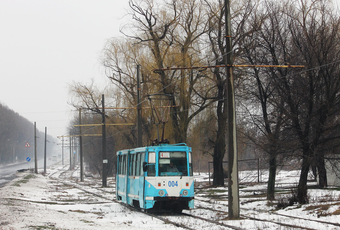 Константиновка, 71-605А № 004