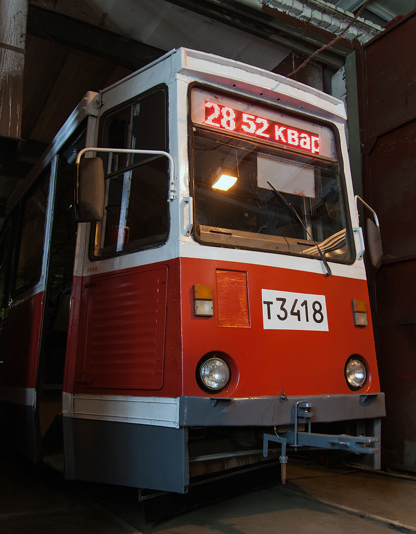 Нижний Новгород, 71-605 (КТМ-5М3) № 3418