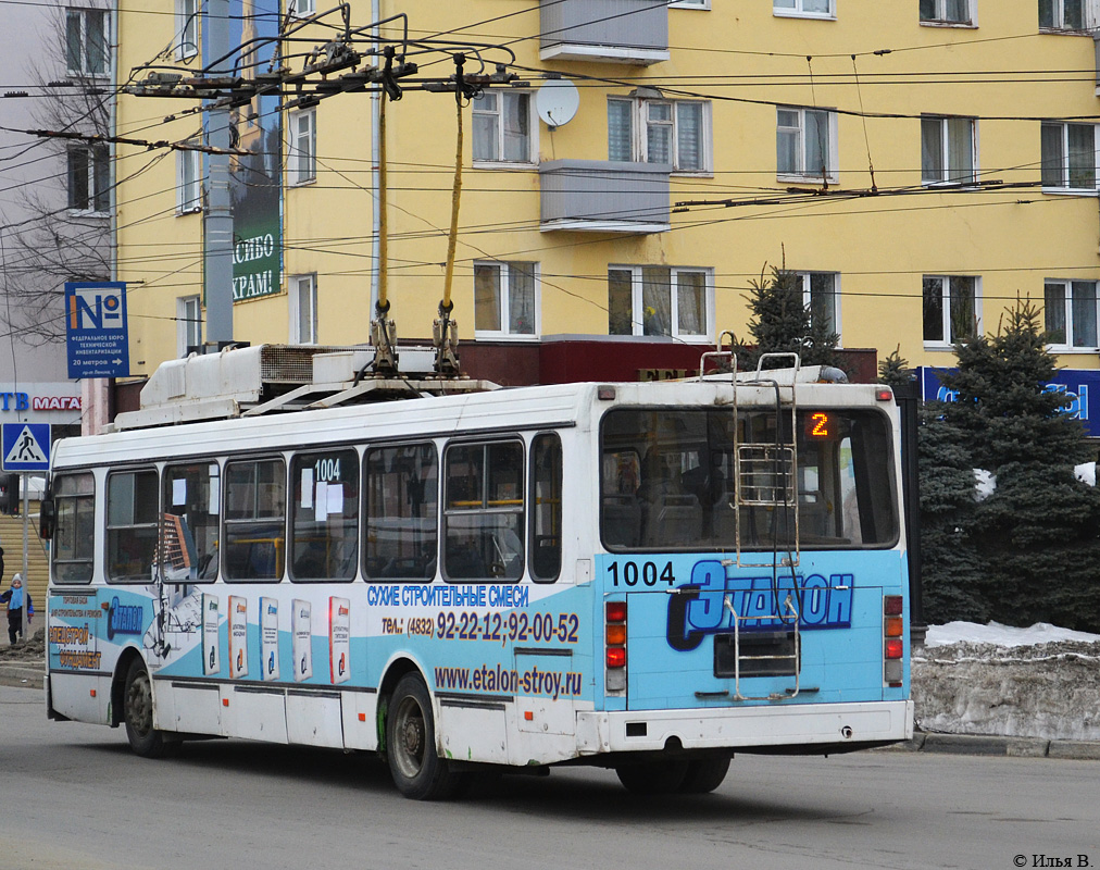 Bryansk, MTrZ-5279-0000012 Br. 1004 Bryansk, MTrZ-5279-0000012 Br. 1004