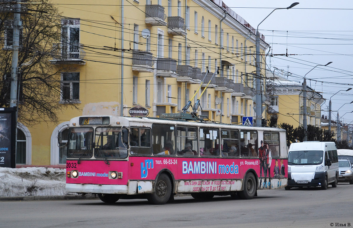 Bryansk, ZiU-682G-012 [G0A] № 2032