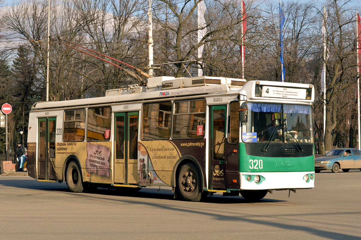 Voronège, ZiU-682G-016.02 N°. 320