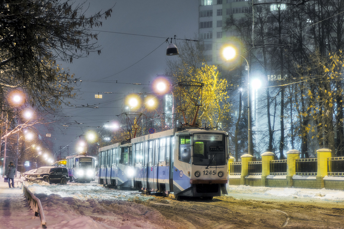 Масква, 71-608КМ № 1245 Масква, 71-608КМ № 1245