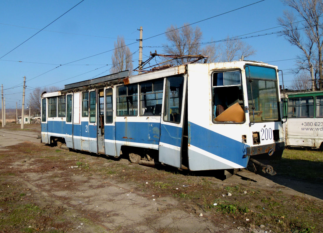 Luhansk, 71-608K # 200